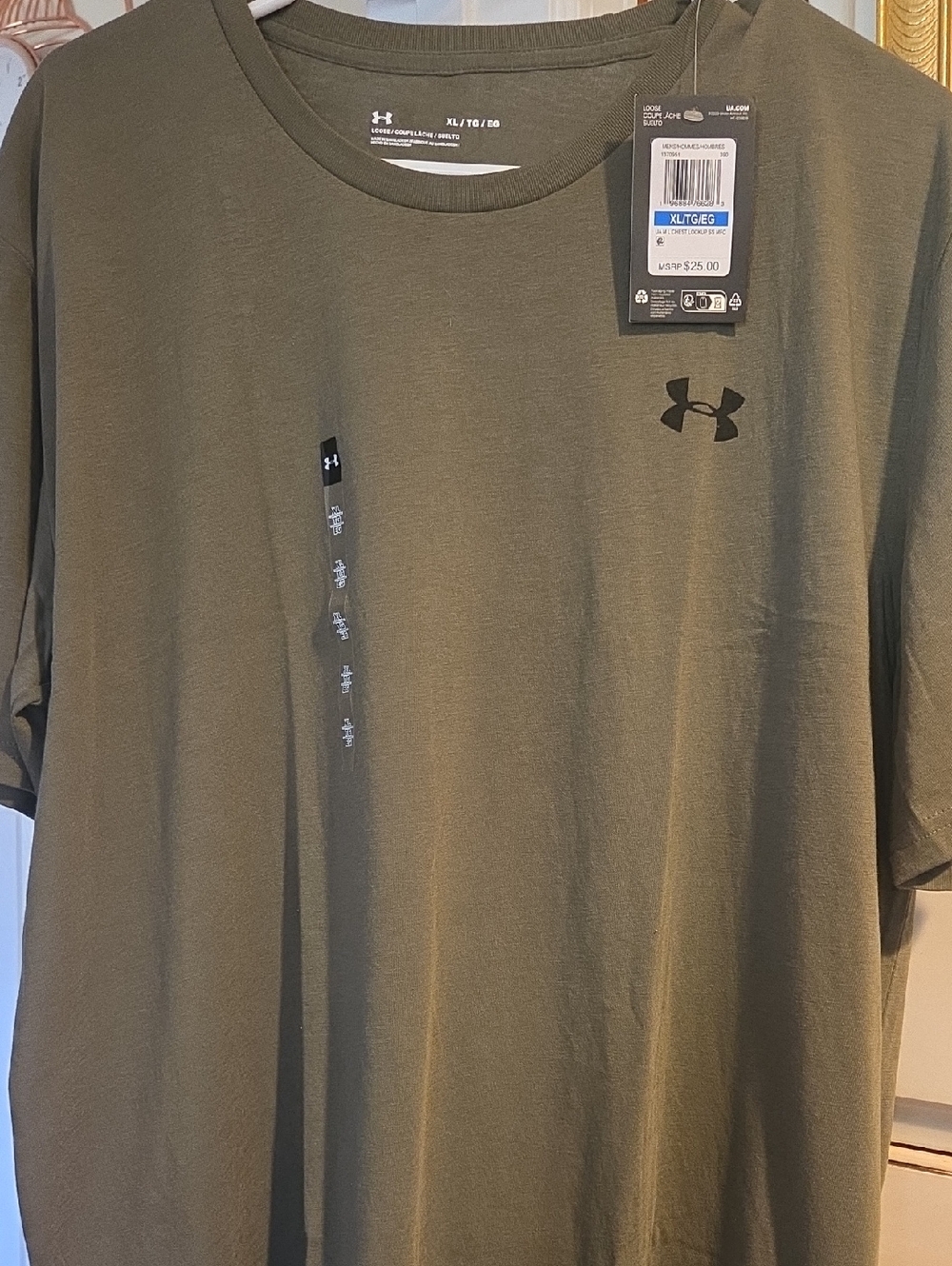 Under Armour Men’s Olive Crewneck Short Sleeve T-Shirt
